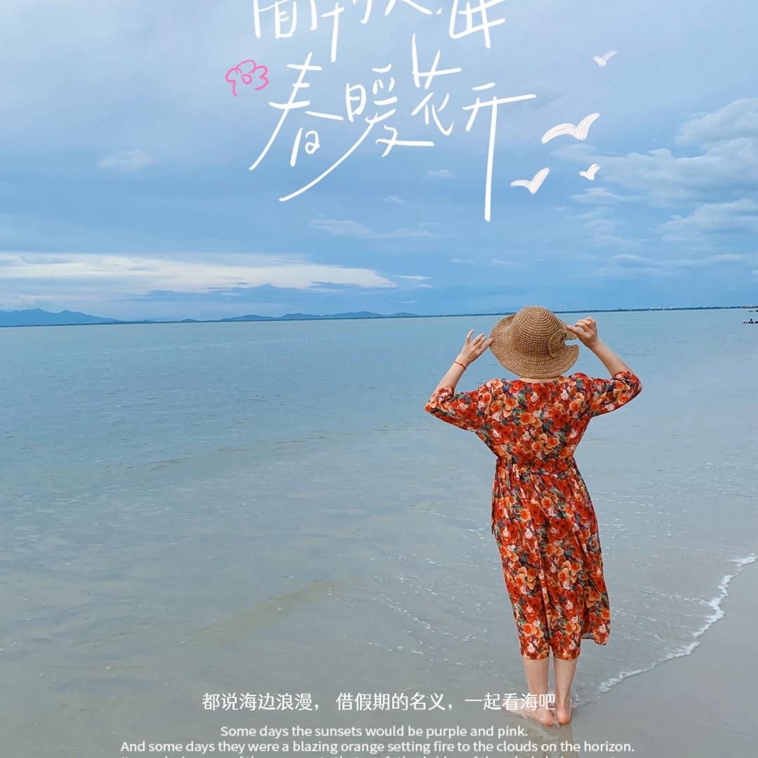 小洋妈