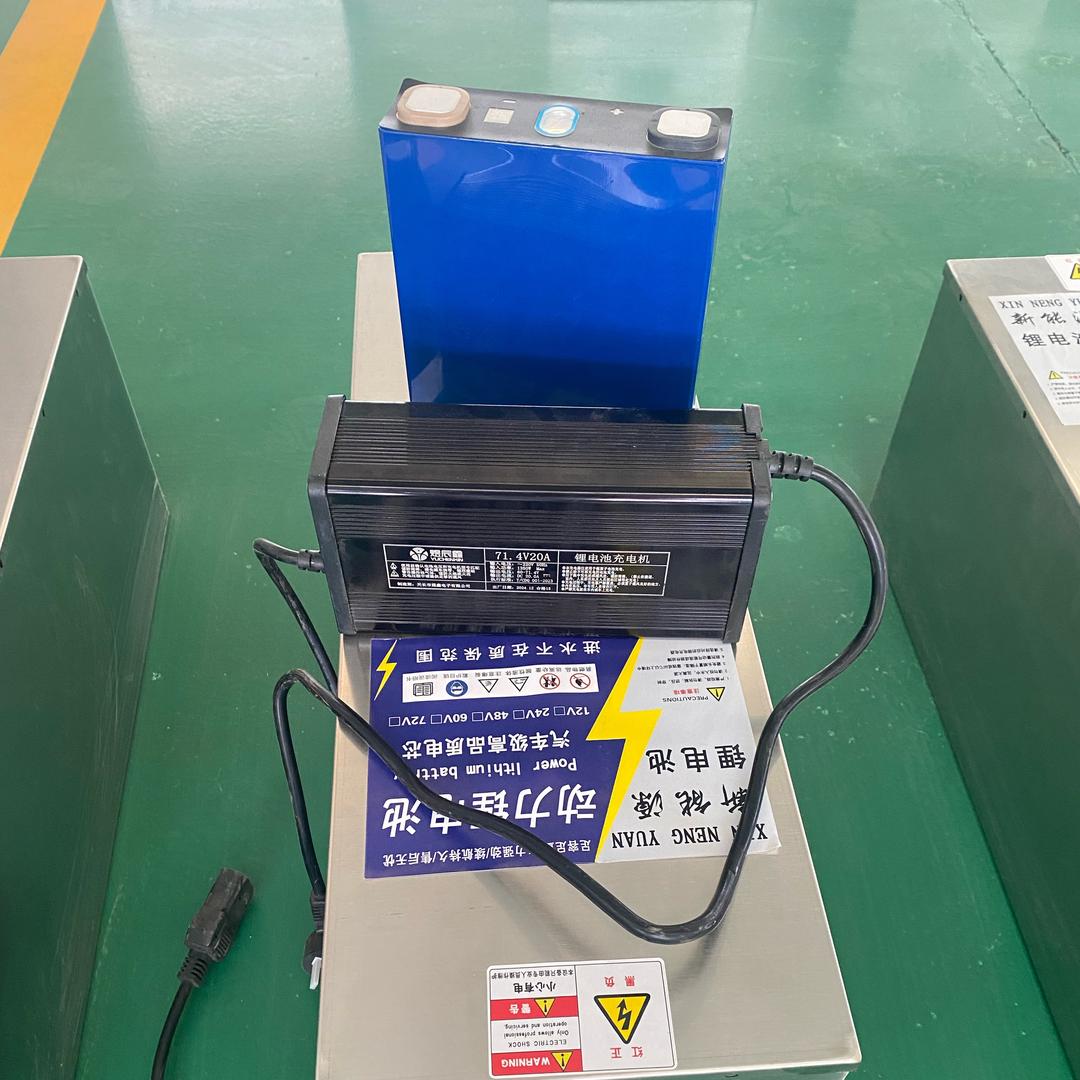锂电池工厂直销(招聘全国业务员)