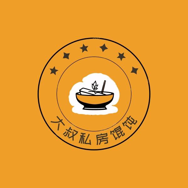 大叔私房手工馄饨