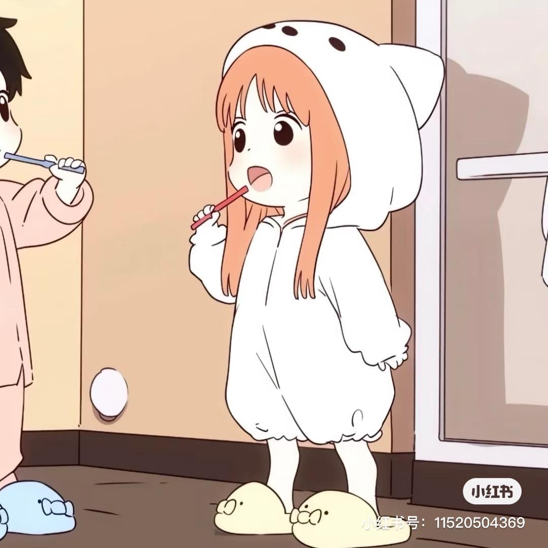 奶尤♡