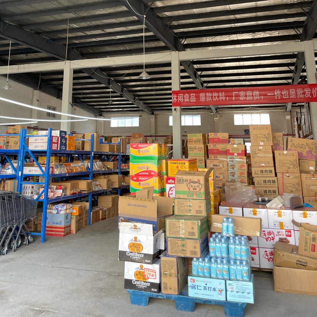 安小帅零食仓储