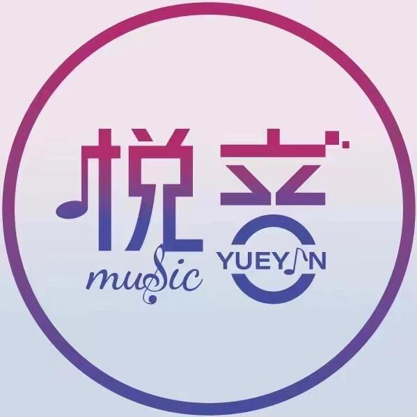 酷动热门车载Music（优盘）
