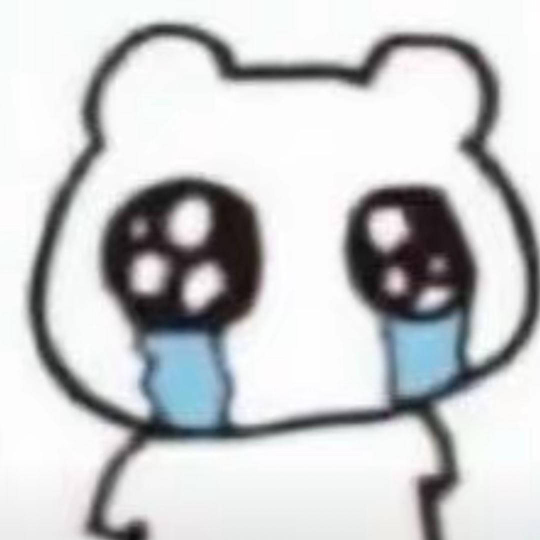 炎炎子