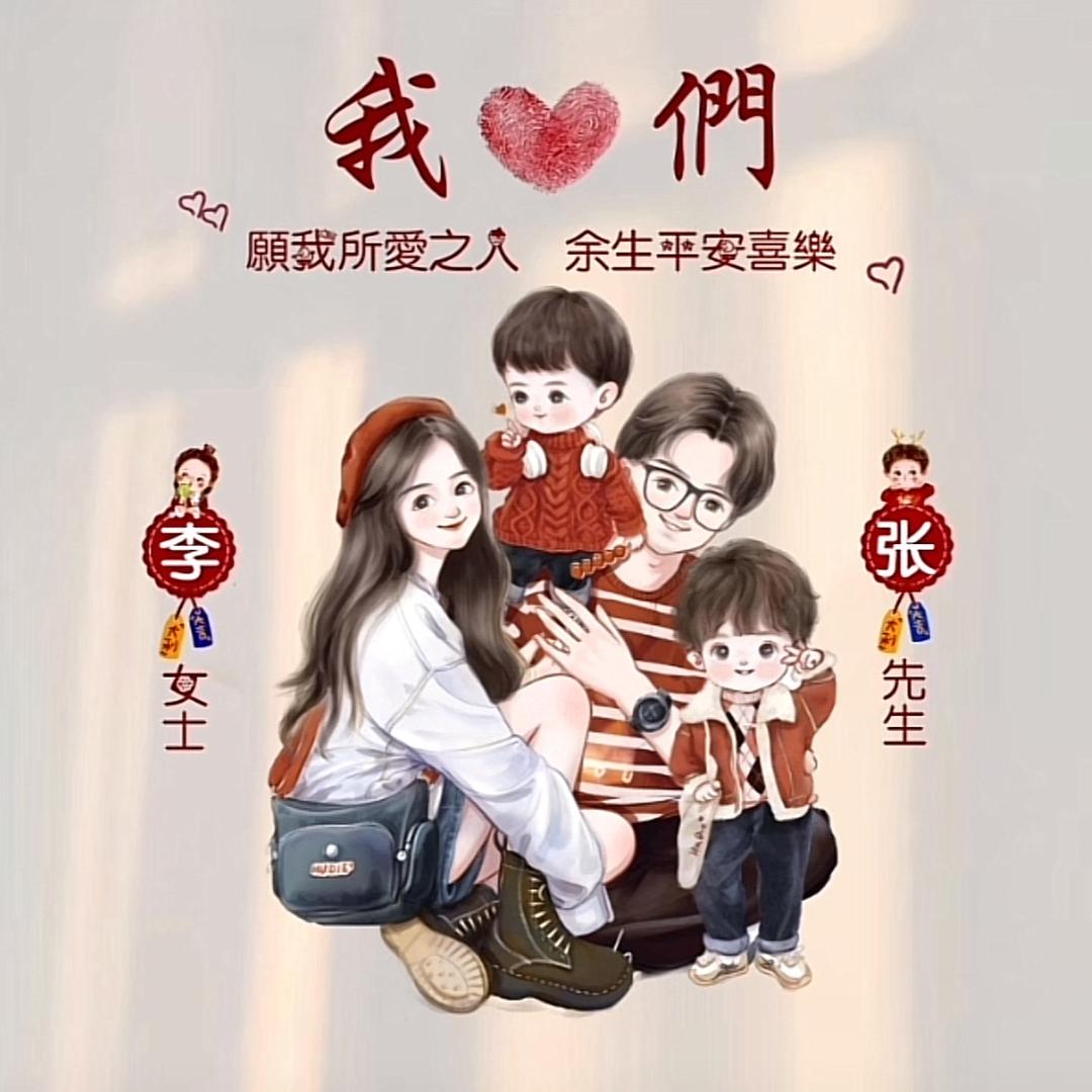 杂粮煎饼果子