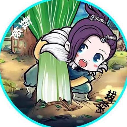 小落