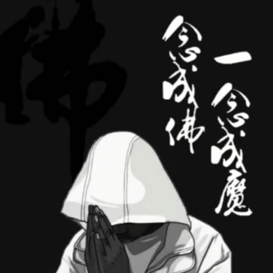ە ㅤ