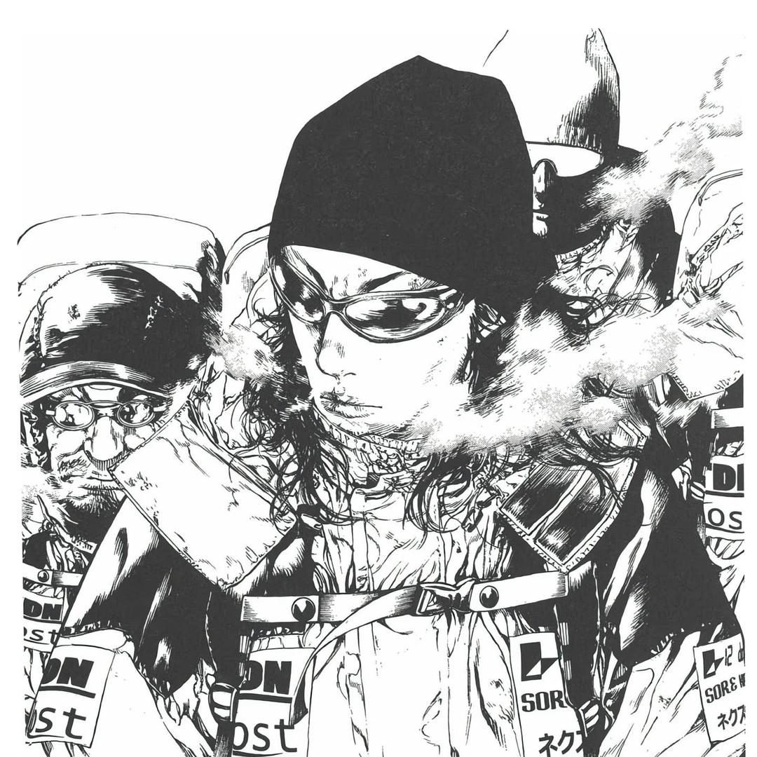 -大古