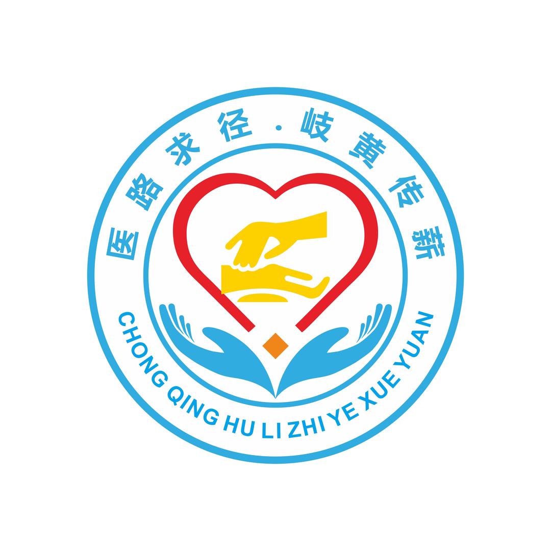 “医”路求径·歧黄传薪实践团