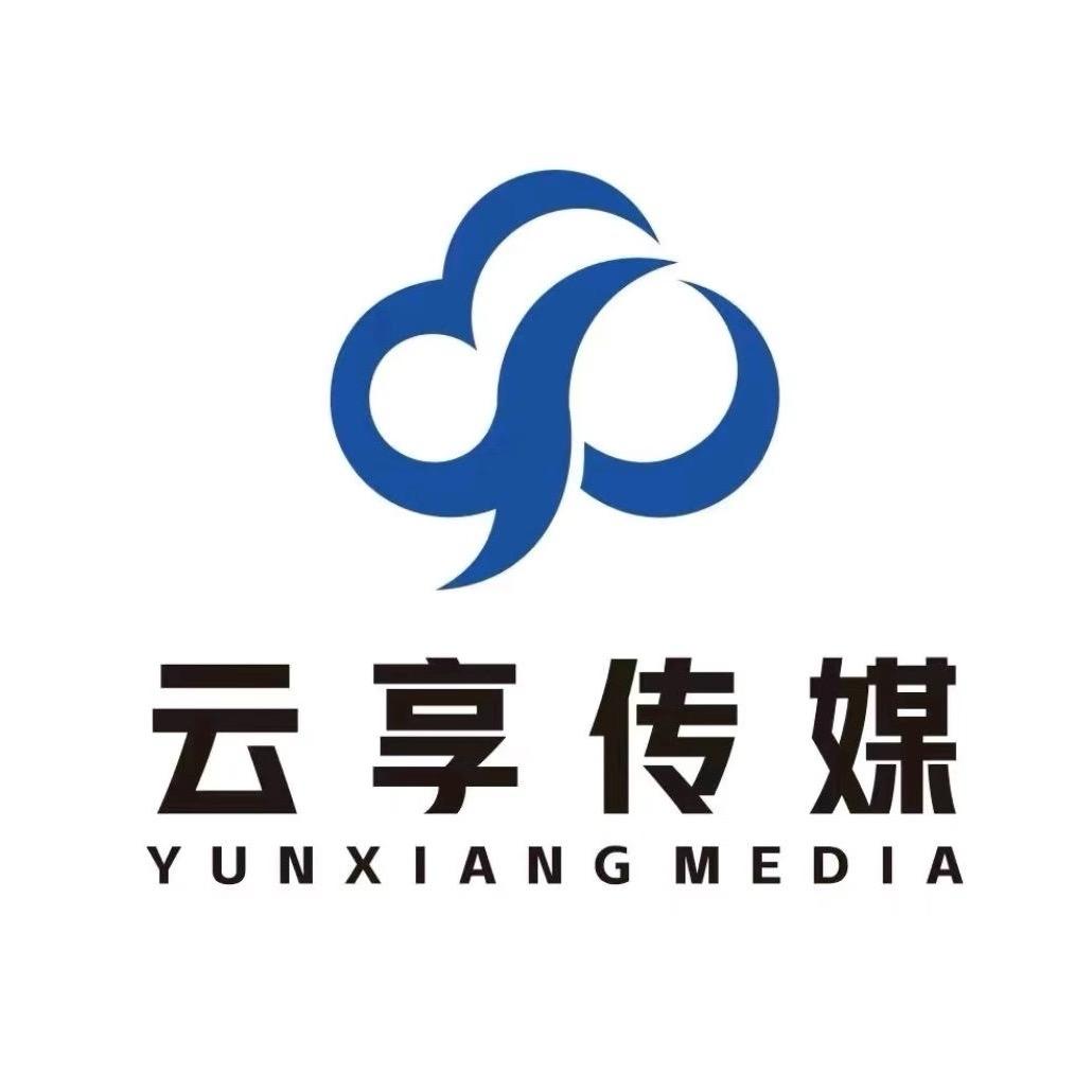 云享宝贝（阿兰）