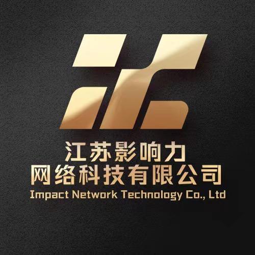 江苏影响力叶枫星辰