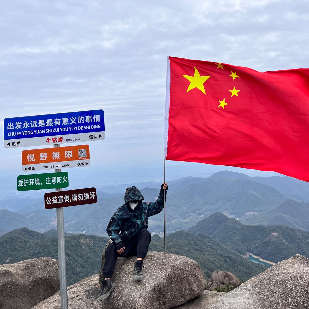 是陳不是橙🍊