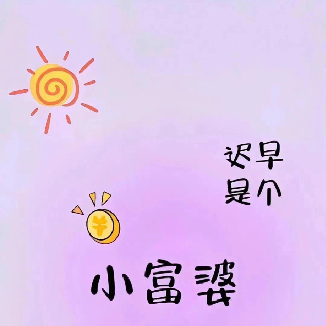 不羁的风
