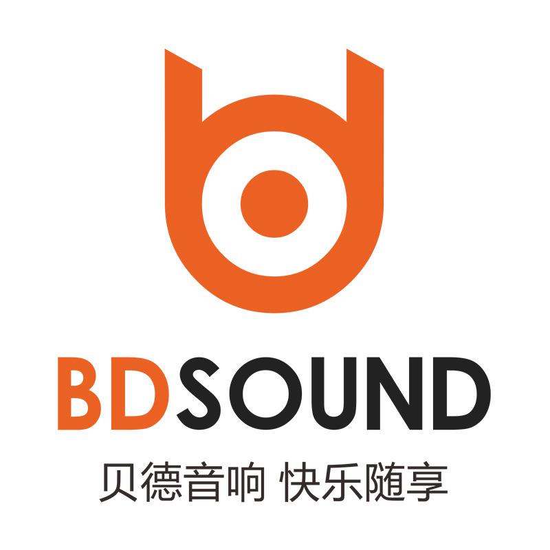 贝德电器影音专卖店