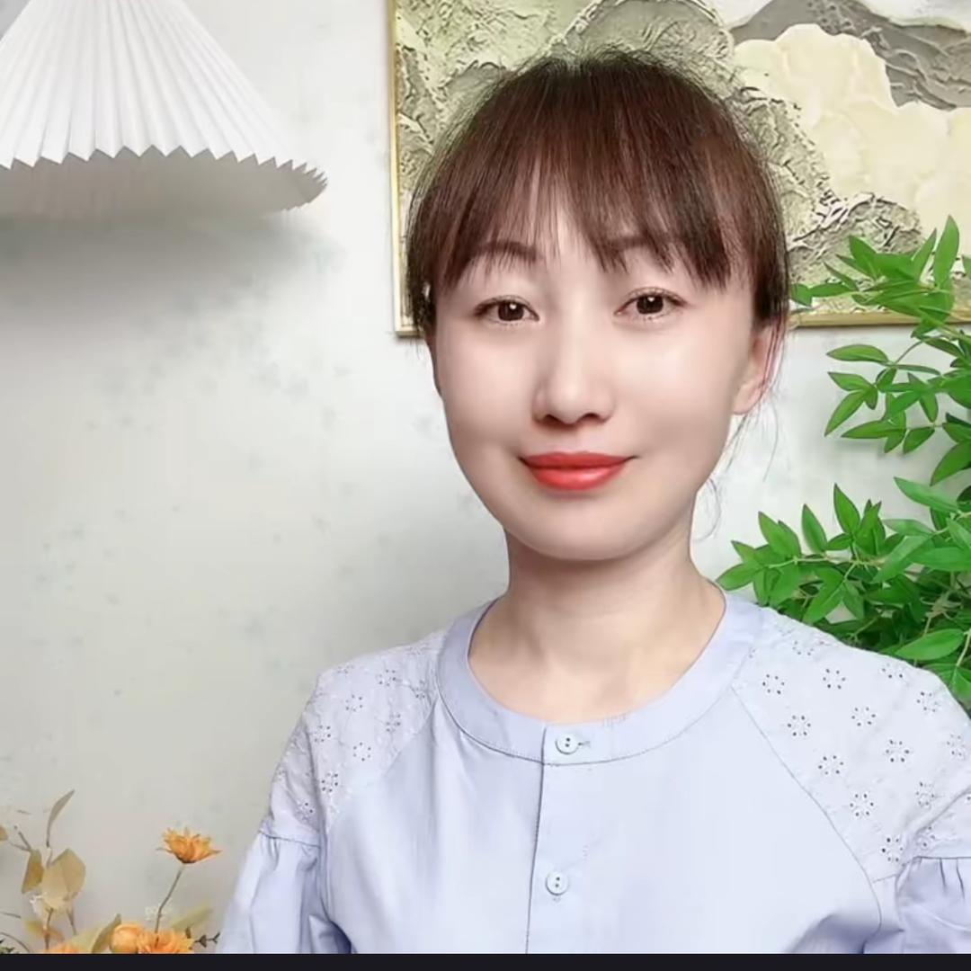 清清吖