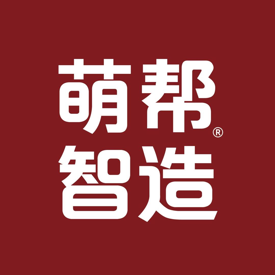 萌帮毛绒玩具源头工厂