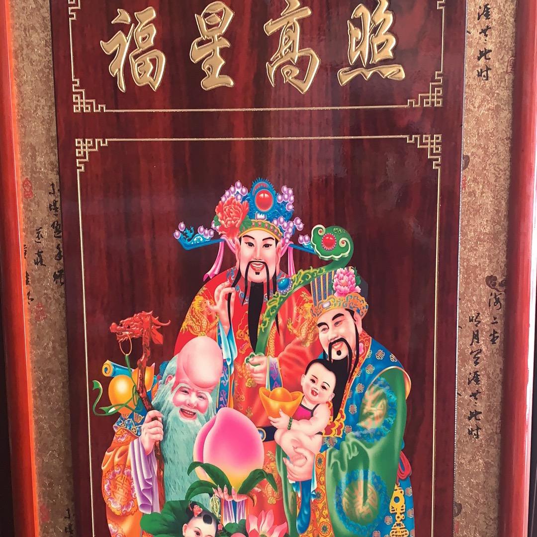 张美红