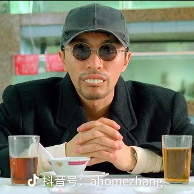 SG.先生