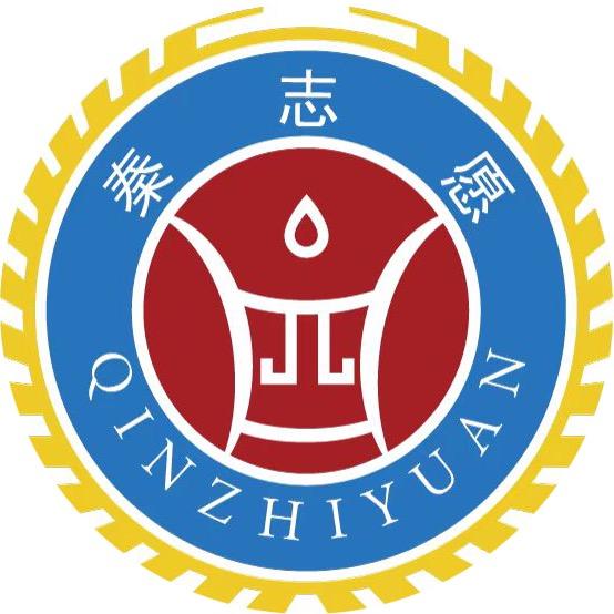 秦志愿(职业升学规划)崔老师
