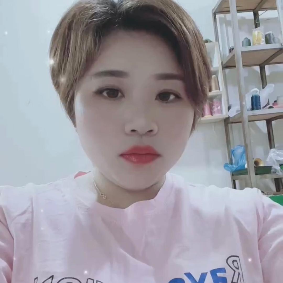 娟娟