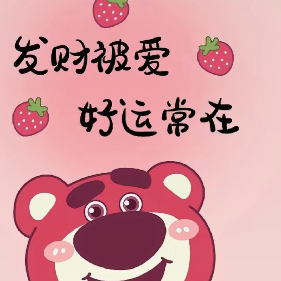 小可乐