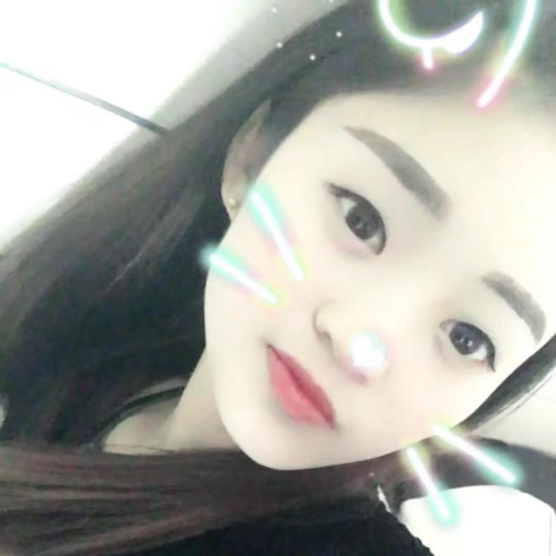石榴