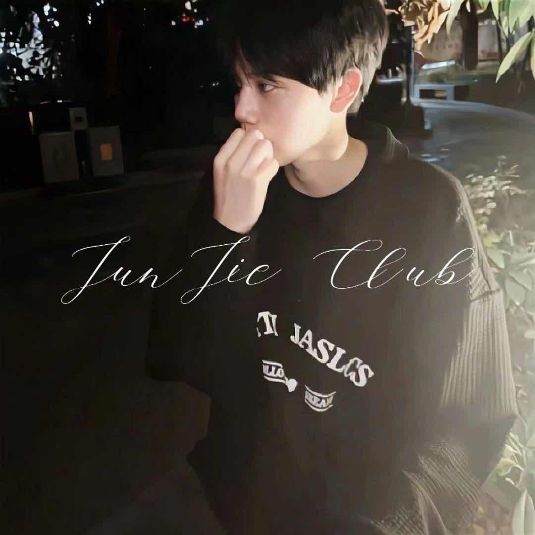 俊杰Club
