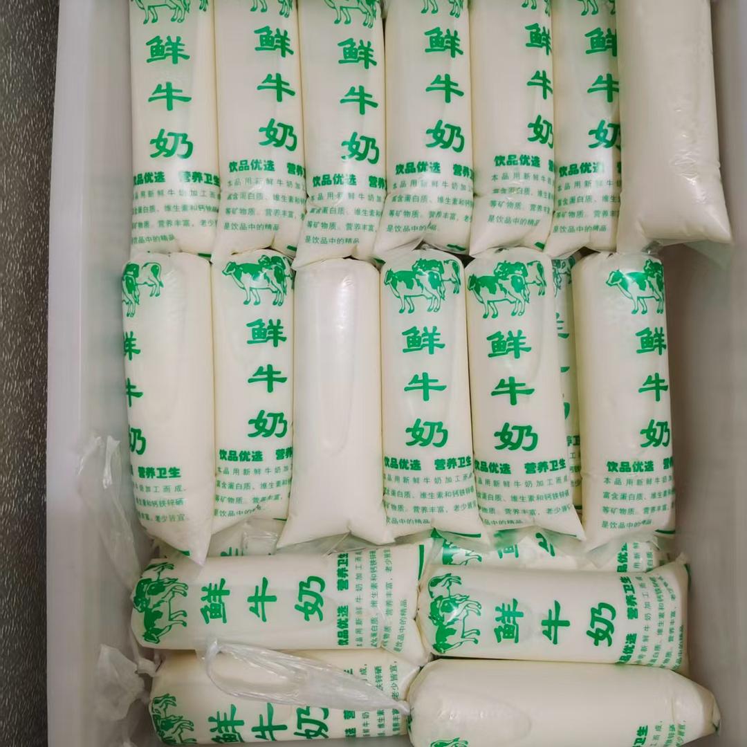 鲜牛奶配送
