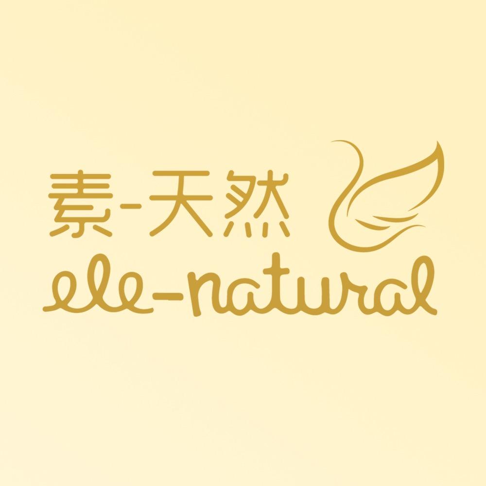 素天然家居服饰直播间