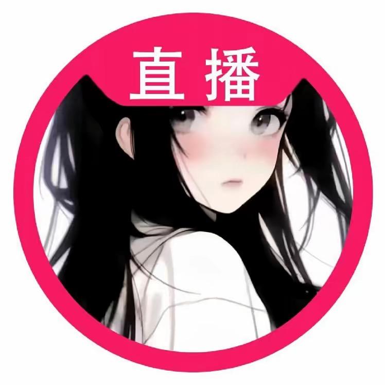 小兔美奈吖