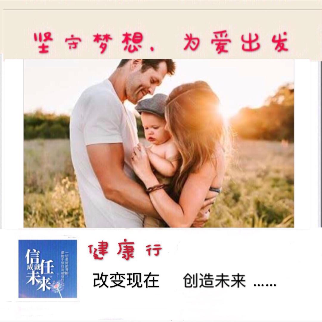 健康管理师