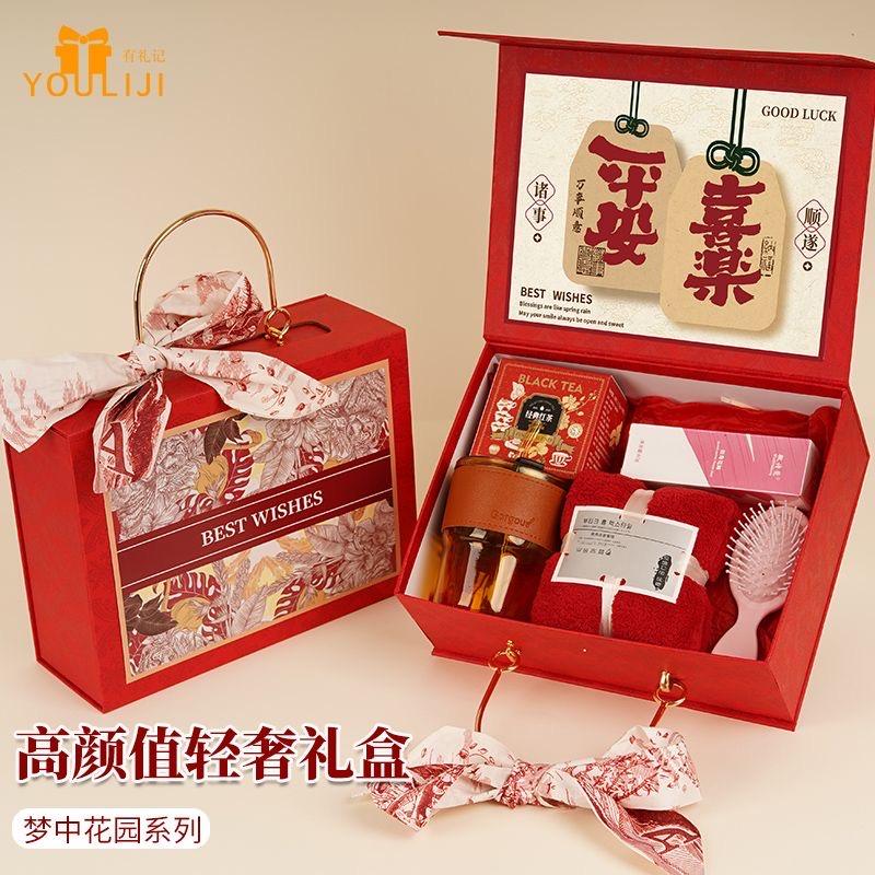 贵盛礼品定制