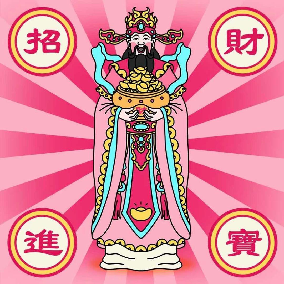 花开富贵ᴸ