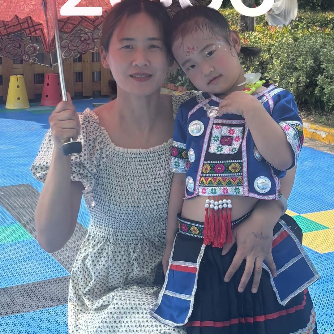 是小黑龙吖