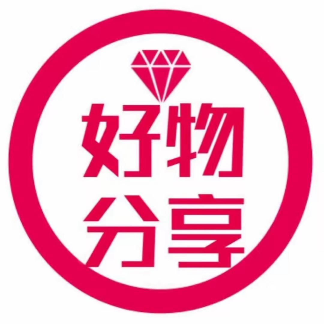 文文车品