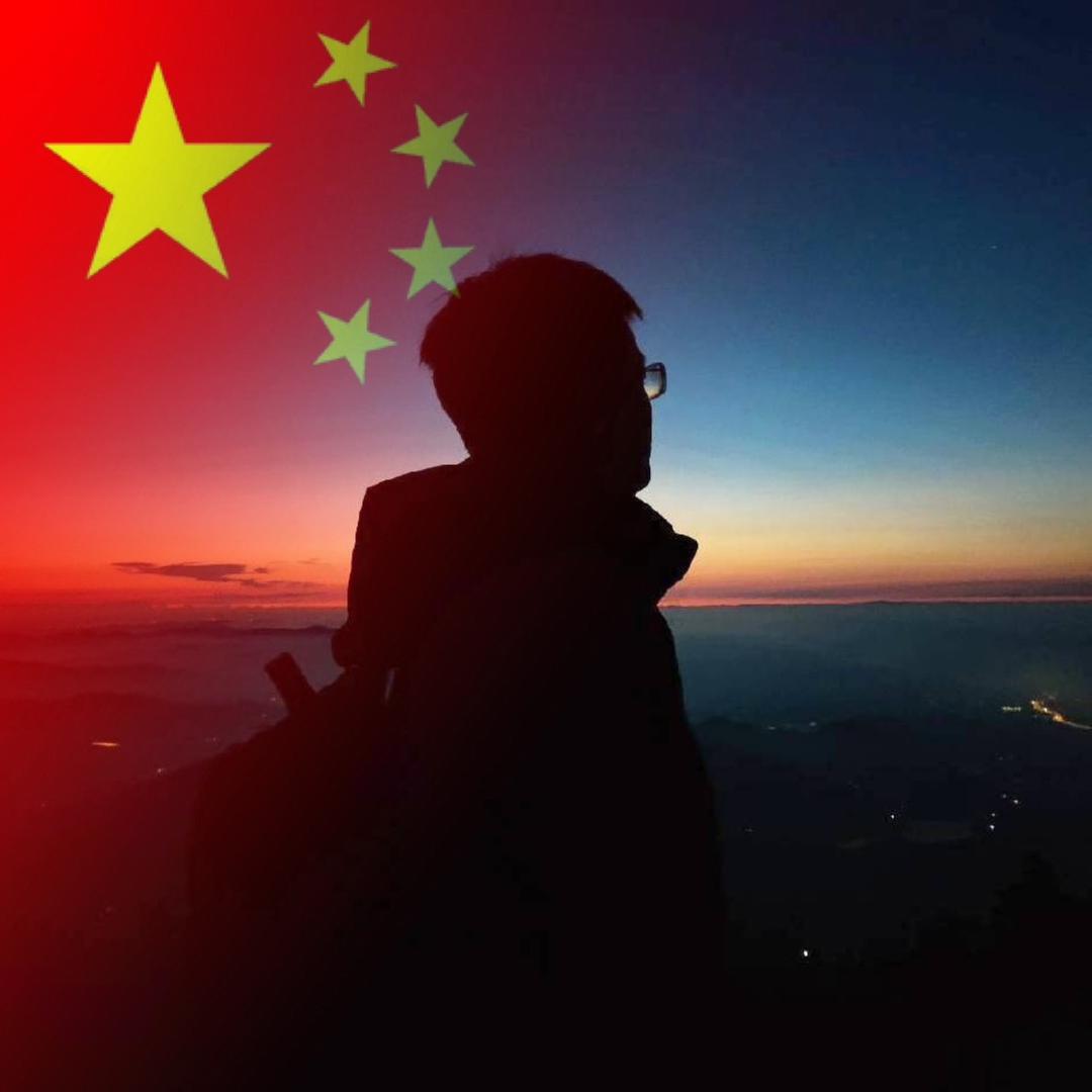 银辰