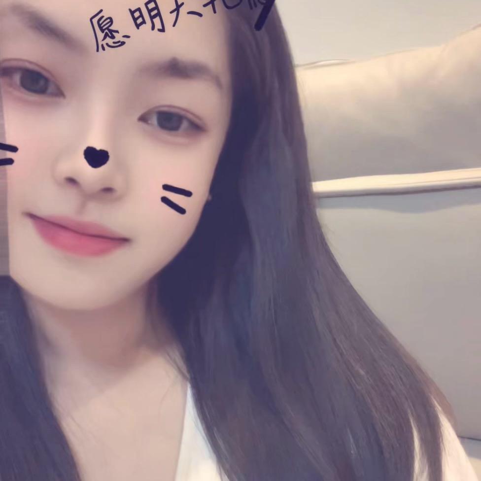 媛