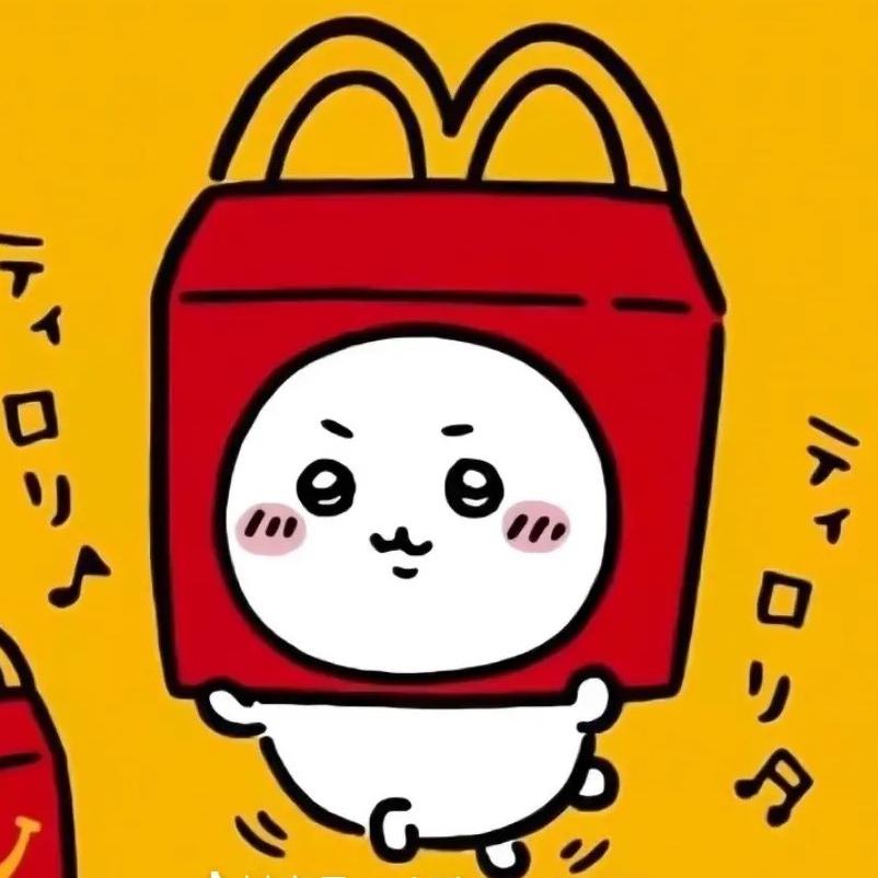 吉伊