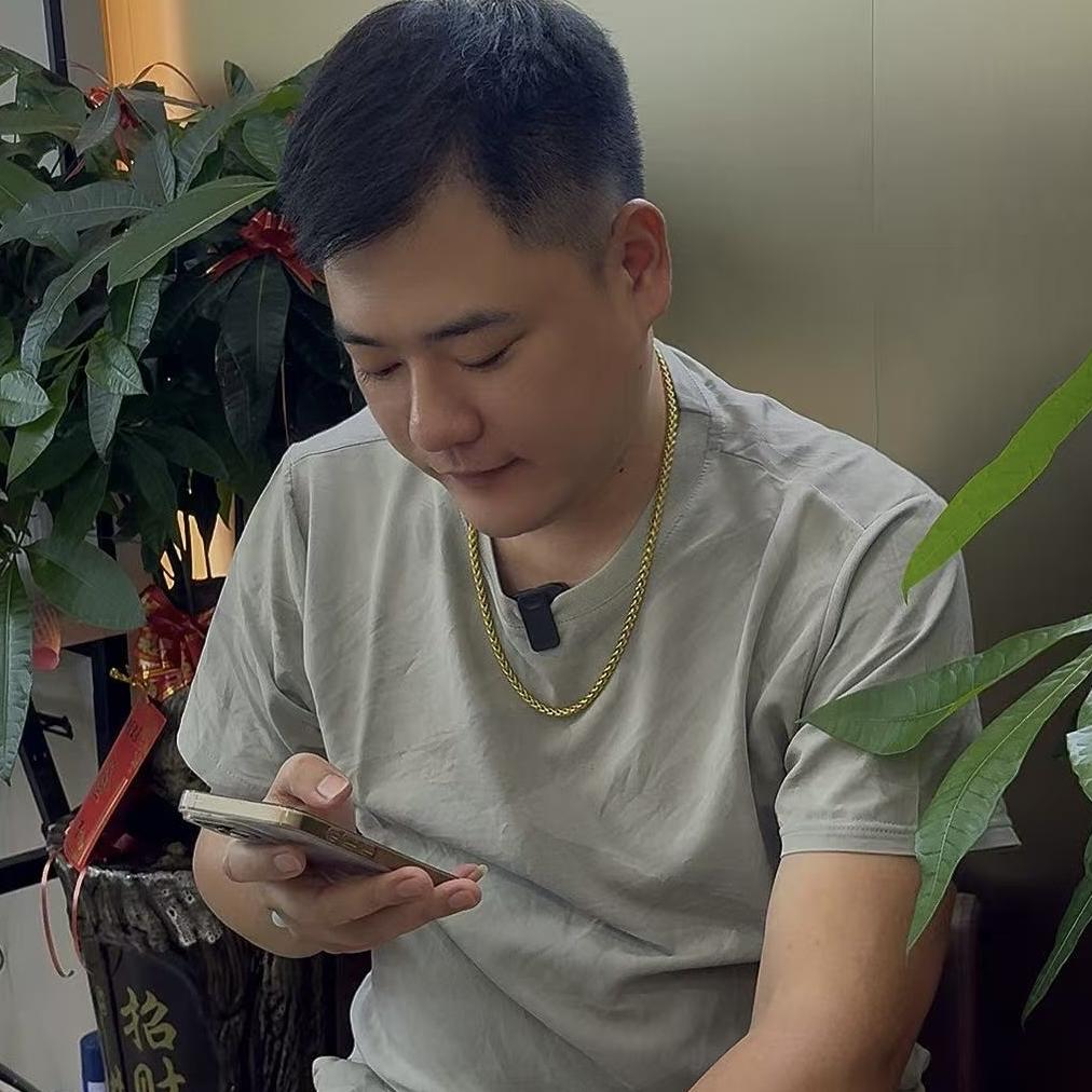强哥金选