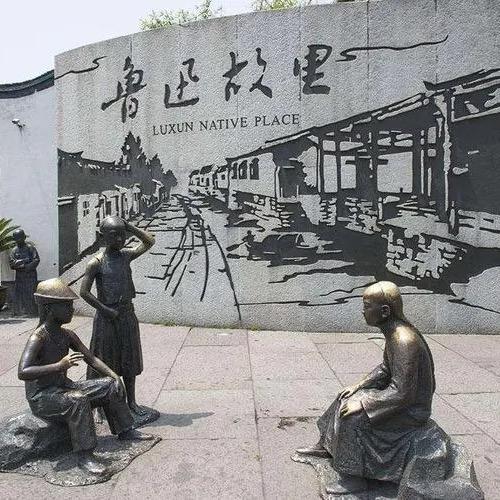 夏东海