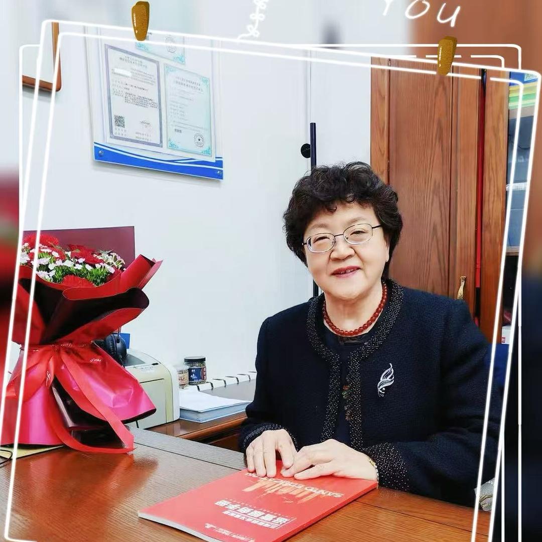 鸡西单词一霸邢奶奶