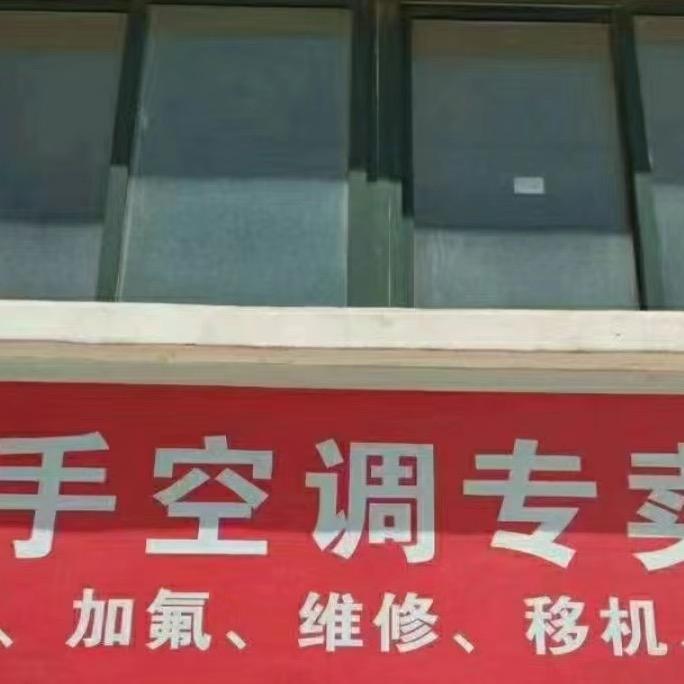 去看海