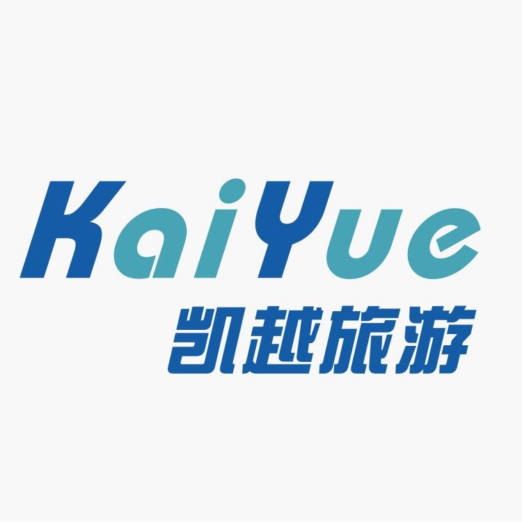 kaiyuelvyou