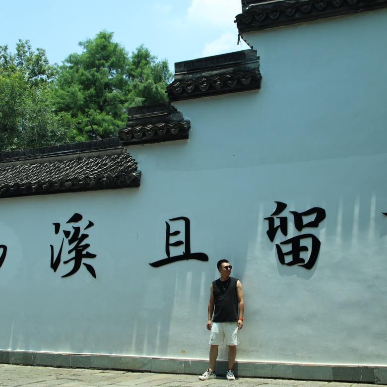 🔑嘿， 木子☜