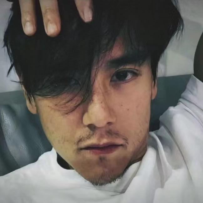 扎丁