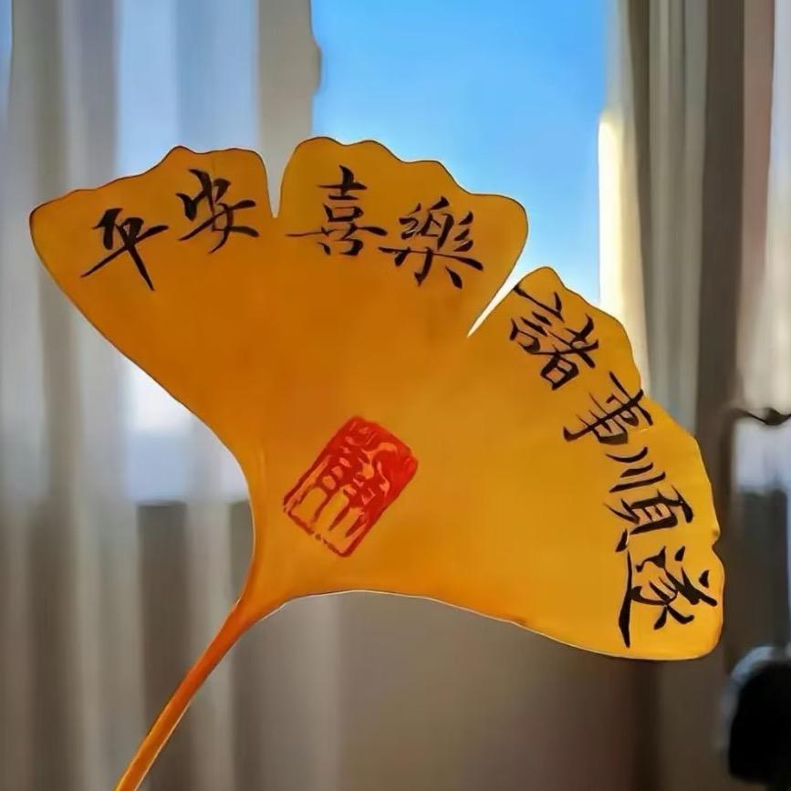 独钓一江月