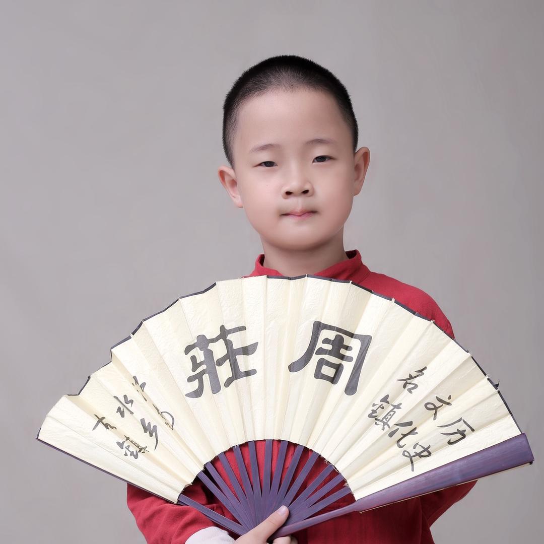 陈太太