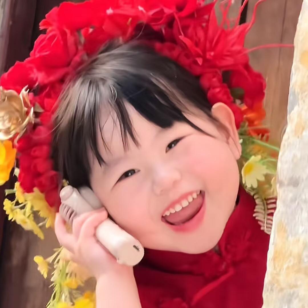 知恩真.