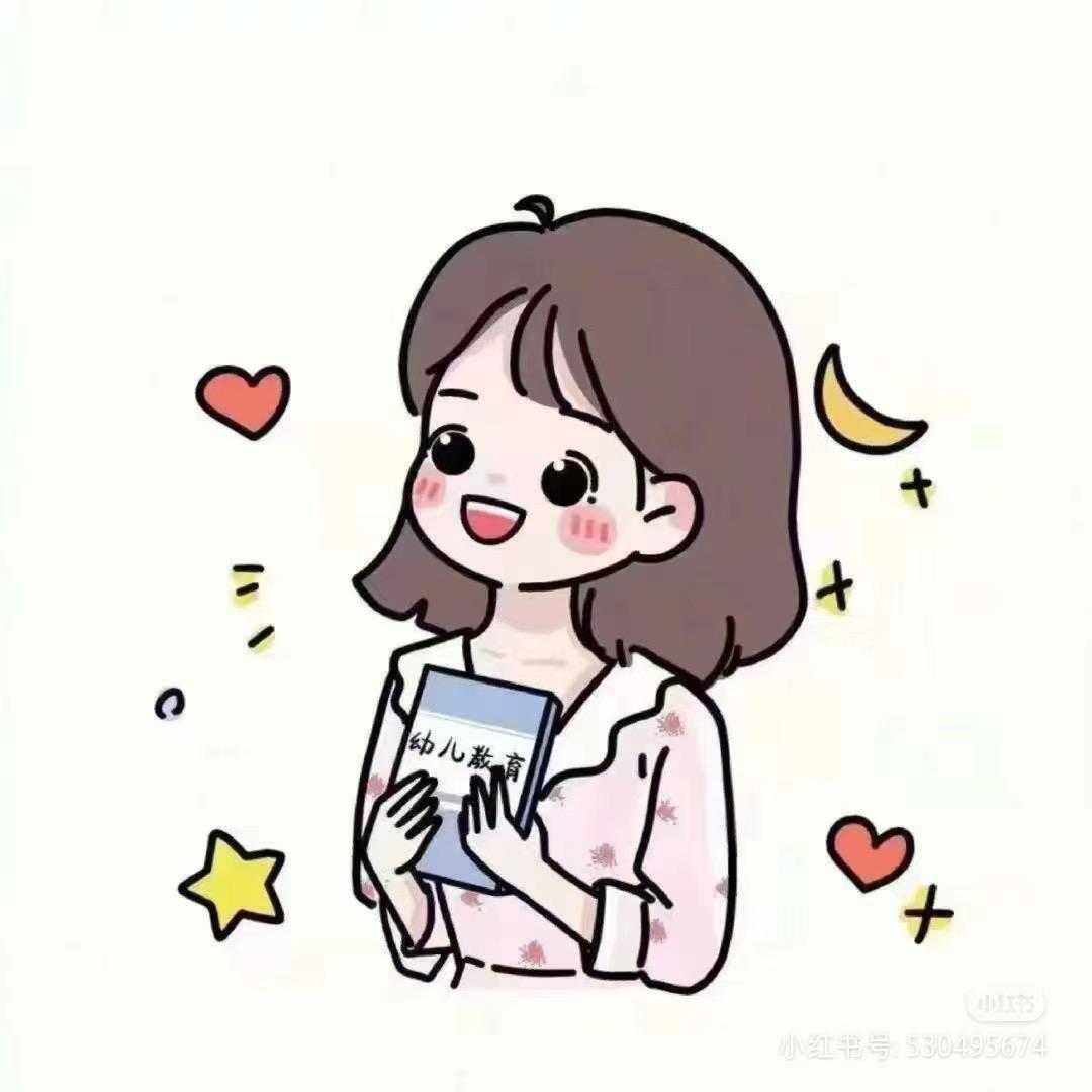 华诚乐贝🏫