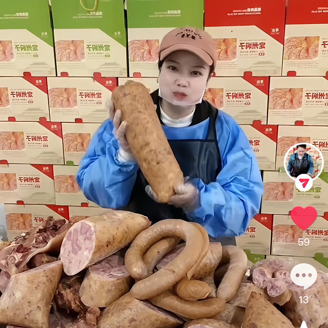 惠民肉食搬运工郭郭