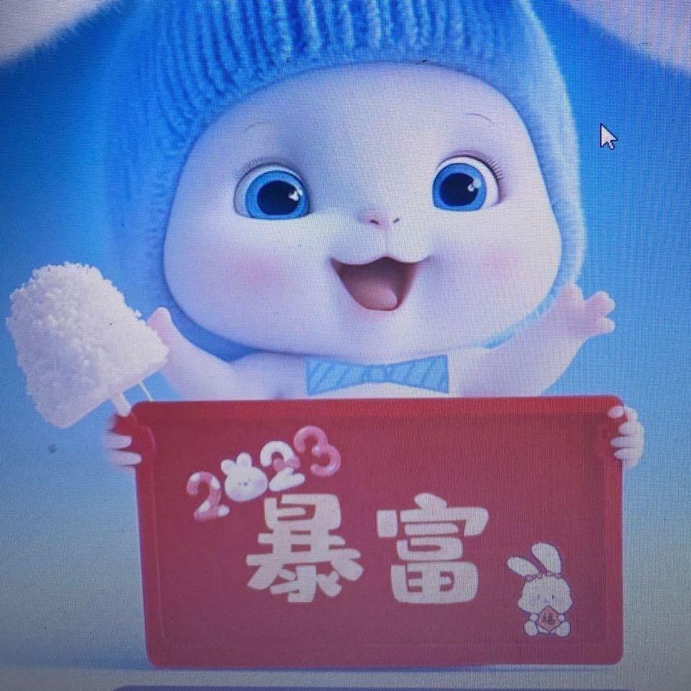 二姐在努力中
